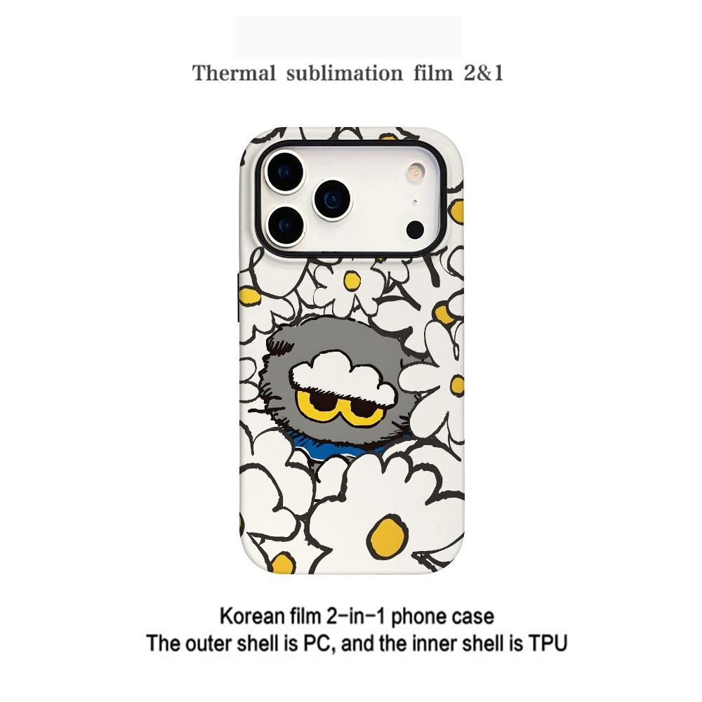 P-PEACEMINUSONE cool pattern i - огляд і ціна Peat Pellet Tray