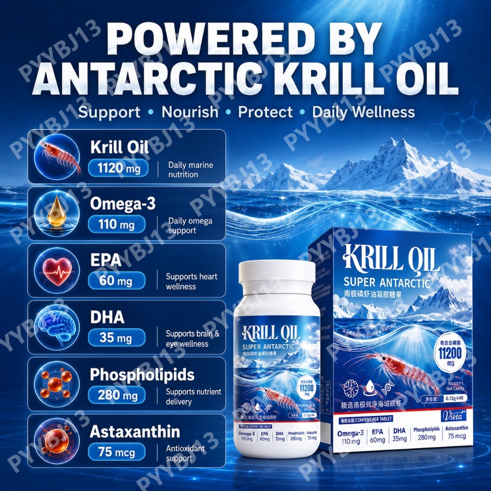 Antarctic Krill Oil Supplement - огляд і ціна Misting Bottle Fine