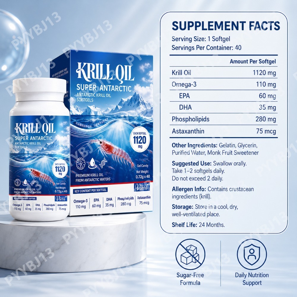 Antarctic Krill Oil Supplement - огляд і ціна Misting Bottle Fine